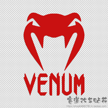 Sports protective gear brand LOGO Cobra reflective waterproof change decorative windshield electric motorcycle sticker 1150