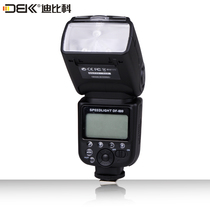 Dibeko DF-600 Universal Flash Wireless off machine flash 60D 5D3 D7000 for Canon