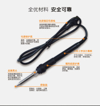 Welding table handle Tektronix 936 anti-static safety thermostatic welding table original accessories TAIKD907B electric soldering iron handle