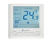 Xinyuan suittc wall hanging furnace thermostat 8606 weeks programming heating LCD wired thermostat