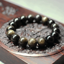(Zucai Kaiyun resist the small man) High-quality natural Golden obsidian beads hand string