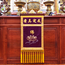 Meditation supplies Buddhist temples Buddhist temples Buddhist tribute plates incense burners powder cups satin hand-made true incense