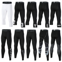 Tight Pants 70% Mens Fitness Suit High Play Speed Dry Running Sports Compression Plus Suede Basketball Ground Wire Socks Training