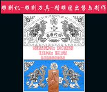 Tombstone Line Engraving Stone Monument Vectori stone Stone Carved Plt Double Pinewood Head Line Carved milling bottom ac6