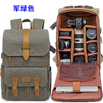 Casual shoulder photography bag waterproof canvas SLR digital bag retro color camera backpack large capacity computer bag