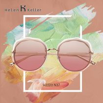 Sweet and cute wind ~ superfairy mainwind Helen Keller elegant anti-UV sunglasses The new sunglasses lady