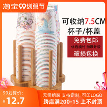 Household disposable cup holder water dispenser storage cup holder rack milk tea shop cup holder cup holder cup holder cup holder