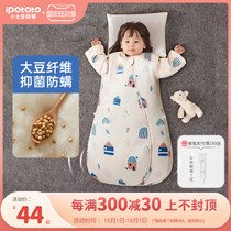 Baby sleeping bag spring and autumn thin autumn and winter newborn children constant temperature baby cotton gauze anti-kicking is universal