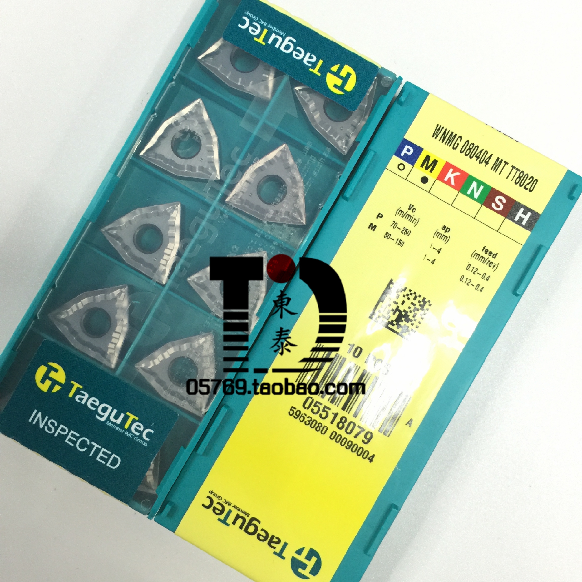 Teguque Tategutec WNMG080404-MT TT8020 stainless steel intermittently processes high-tough blades