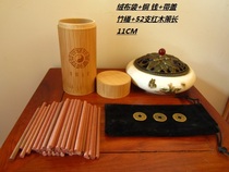 Zhou Yi I Ching learned mahogany yarrow planning stick yarrow planning