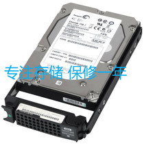 CA07237-E042 Fujitsu 450GB 15K SAS 3 5 hard disk original disassembly 9 5% new