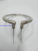 Custom 6H65 flash tube