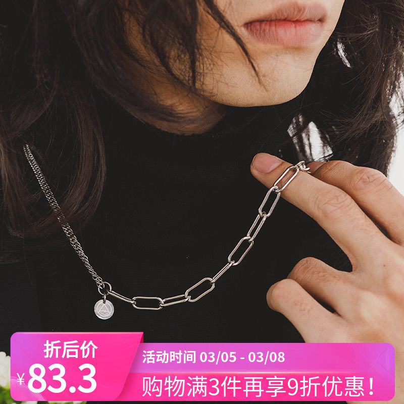 ROADLATIVE original design tide brand 2020 new titanium steel mash-up single chain irregular personality mens necklace