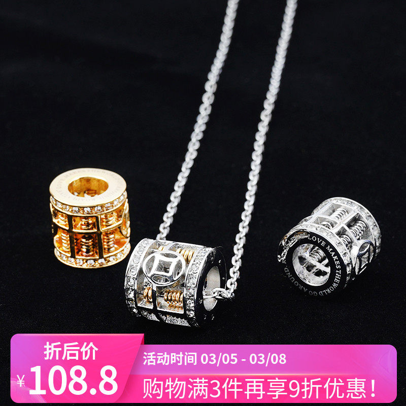 ROADLATIVE original design country tide accessories abactaise bead personality elegant simple couple necklace male and female gifts