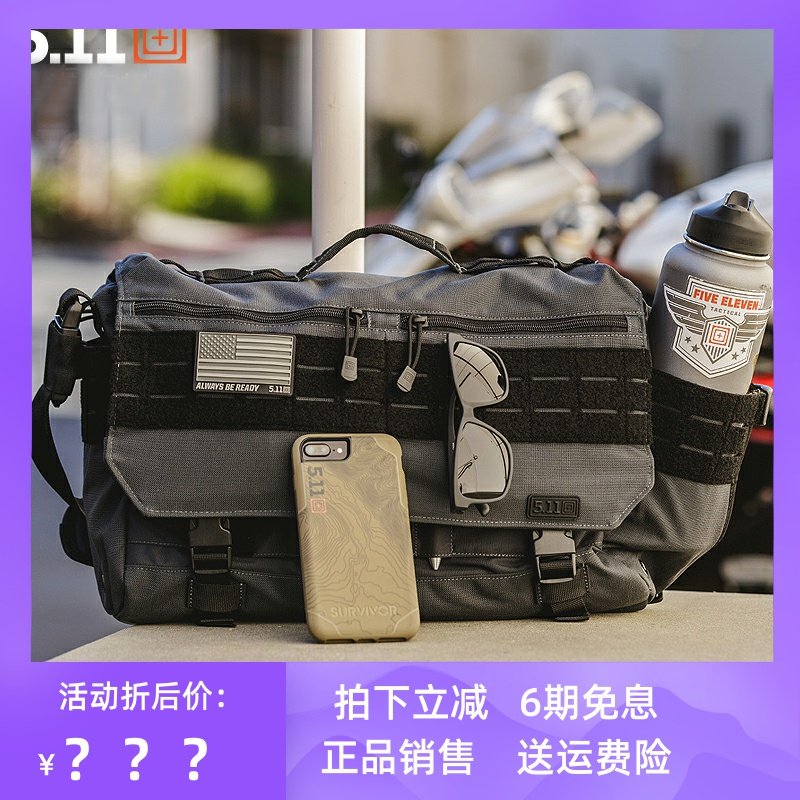 5.11 Mike Punch Messenger Pack 56176 One-Shoulder Bag Wearable Nylon Photo Pack Anti-Splash Postman Bag Backpack