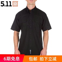 5 11 Secret service cotton short-sleeved shirt 71152 mens cotton shirt Comfortable and breathable 511 short-sleeved shirt