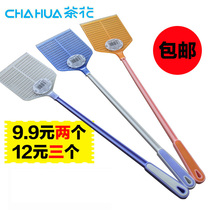 Camellia plastic fly swatter fly swatter mosquitoes beat mosquitoes to kill mosquitoes banana pats durable and flexible