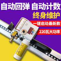 Loss duan bu ji fabric cutting machine technical improvement on the province loom including track full self-