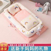 Baby Products Newborn Gift Box Newborn Baby Clothes Full Moon Meet Gifts Gifts