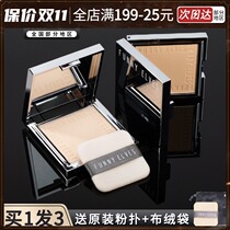 funnyelves powder cake oil control fixed makeup lasting concealer loose powder fe photosensitive powder honey powder cake waterproof dry skin oil skin