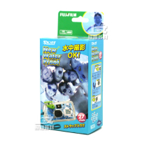 Japan original Fuji disposable waterproof underwater diving point-and-shoot camera 27 photos September 21