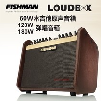 Fishman Loudbox mini 60W 120W 180W fisherman acoustic guitar speaker sound folk song playing and singing