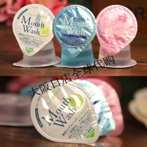 Authorized Japanese OKINA mouthwash jelly granules portable disposable breath fresh mint rose flavor