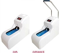 Family type shoe cover machine CS-W CS-WH Intelligent fully automatic shoe cover machine small and flexible type foot sleeve machine