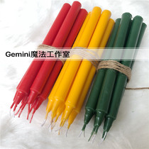 Handmade pure beeswax magic ritual Color rod wax red pink orange yellow green Blue purple black and white gray 1 6x18 3 hours