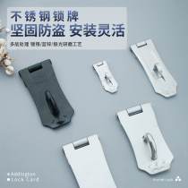 304 stainless steel clasp catch padlock burglar-proof button door bolt door lock 90-degree door buttoned door bolt door nose old fashioned