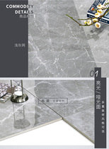 Gold silk Yuma tile bathroom non-slip living room dining room balcony brick kitchen wall background wall 2-MKG612522