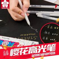 Japan cherry blossom high-gloss pen Bright white pen Wave drying pen Hand-painted design black cardboard white line pen Paint pen