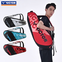 2021 Victory VICTOR Wickdo BR6215 badminton bag double shoulder mens and womens 6-pack portable large capacity