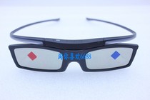 Shutter 3D glasses SSG-5100GB alternative TDG-BT400A AN-3DG50