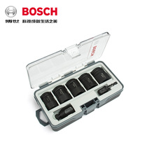 Bosch electric wrench sleeve head 13-24mm small wind gun socket heavy hexagon suit adapter doctor