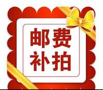 you fei zhuan pai
