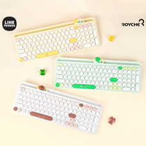 line Brown bear wireless keyboard and mouse set ipad tablet external Bluetooth mute laptop office