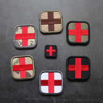 Multi-color embroidered cross medical sticker Velcro armband badge Battlefield medical sign morale stamp patch identification