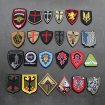 World of Warcraft Embroidery Velcro Quality Badge Tactical Morale Armband Crusaders Free Wing Shield Patch