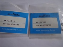 Japans Murata MuRata MM126314 RF test head guaranteed original can be invoiced