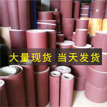 Hand ripping sand cloth roll sand cloth 40 mesh coarse sand cloth polished sand paper sand with roll carpentry polished sand paper cloth sandpaper sand belt