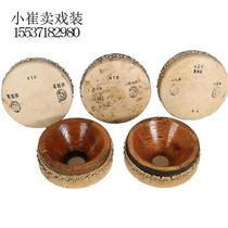  Jingban drum Banco Drum f Opera national percussion instrument Drama drum 416 418 420 type class drum Division drum