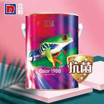 Color1988