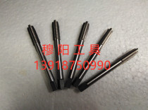 Double head multi-head thread machine tap M2M2 5M3M4M5M6M8M10M12M14M16M18M20