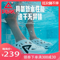  Peak pick extreme hole sandals mens 2021 summer new non-slip wear-resistant trend all-match breathable sandals