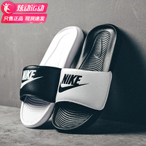 NIKE Nike slippers mens summer official website flagship men wear beach shoes Mandarin duck sports cool slippers men