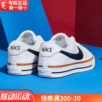 Nike Nike Women Shoes Official Flagship 2022 Spring Summer New Sports Casual Board Shoes Little White Shoes Women