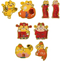 Original life 2022 Year of the Tiger Alien three-dimensional pair door stickers Creative New Year door frame wall stickers cartoon blessing stickers