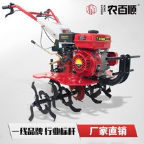 New two-wheel drive micro-Tiller diesel multi-function ditching and turning land loosening artifact Tiller agricultural small rotary tiller