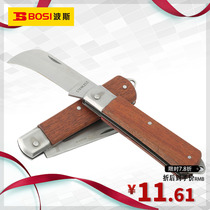Persian tools electrical knives multi-functional folding straight-edged curved edge cable knife wire stripping knife